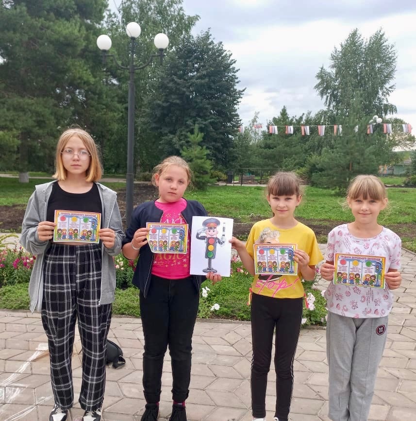 В Корочанском районе отметили Международный День светофора