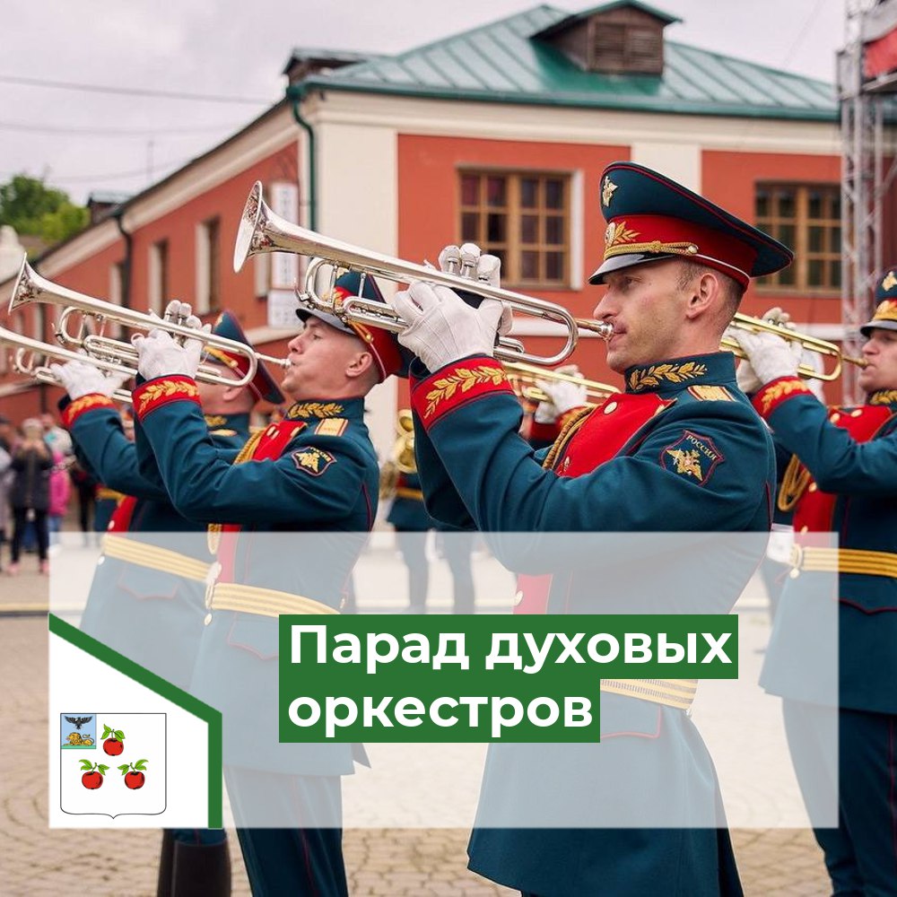 В канун празднования 80-й годовщины Прохоровского танкового сражения жителей региона приглашают посетить посёлок Чернянка.
