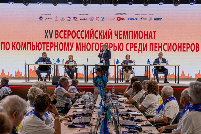 За активное здоровое долголетие.