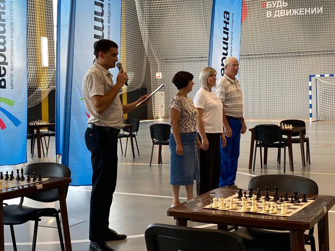 В Культурно-спортивном центре в Короче проходит инклюзивный турнир по шахматам в рамках Всероссийского летнего марафона «Сила России».
