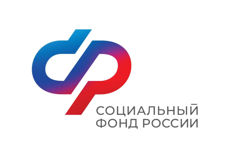 С начала года Отделение СФР по Белгородской области назначило единое пособие родителям более 19 тыс. детей.