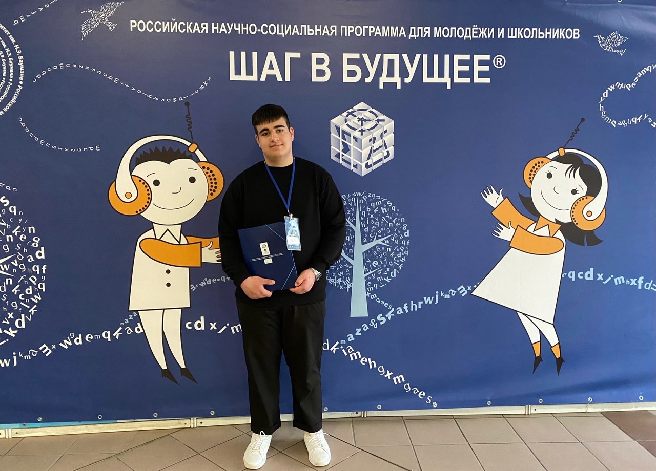 Студенты нашего Корочанского техникума стали финалистами регионального конкурса «Студент года 2023»🎓.