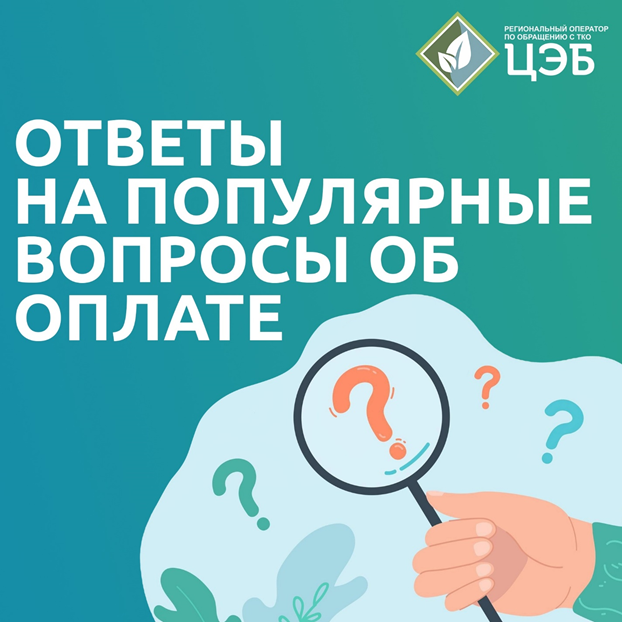 Родственник участвует в специальной военной операции. В таком случае можно сделать перерасчёт?.