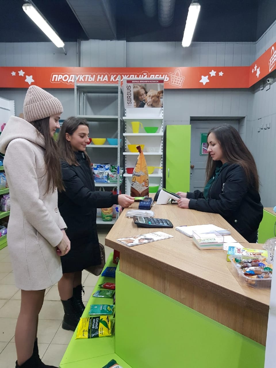Жительница села Поповка,  благодаря  государственной мере поддержки «Социальный контракт»,  открыла зоомагазин
