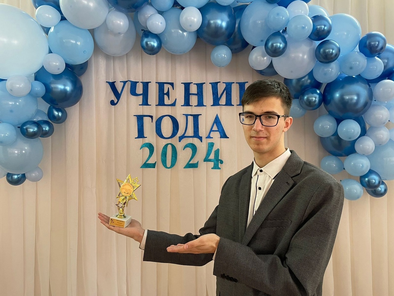 Подведены итоги муниципального этапа Всероссийского конкурса «Ученик года-2024».
