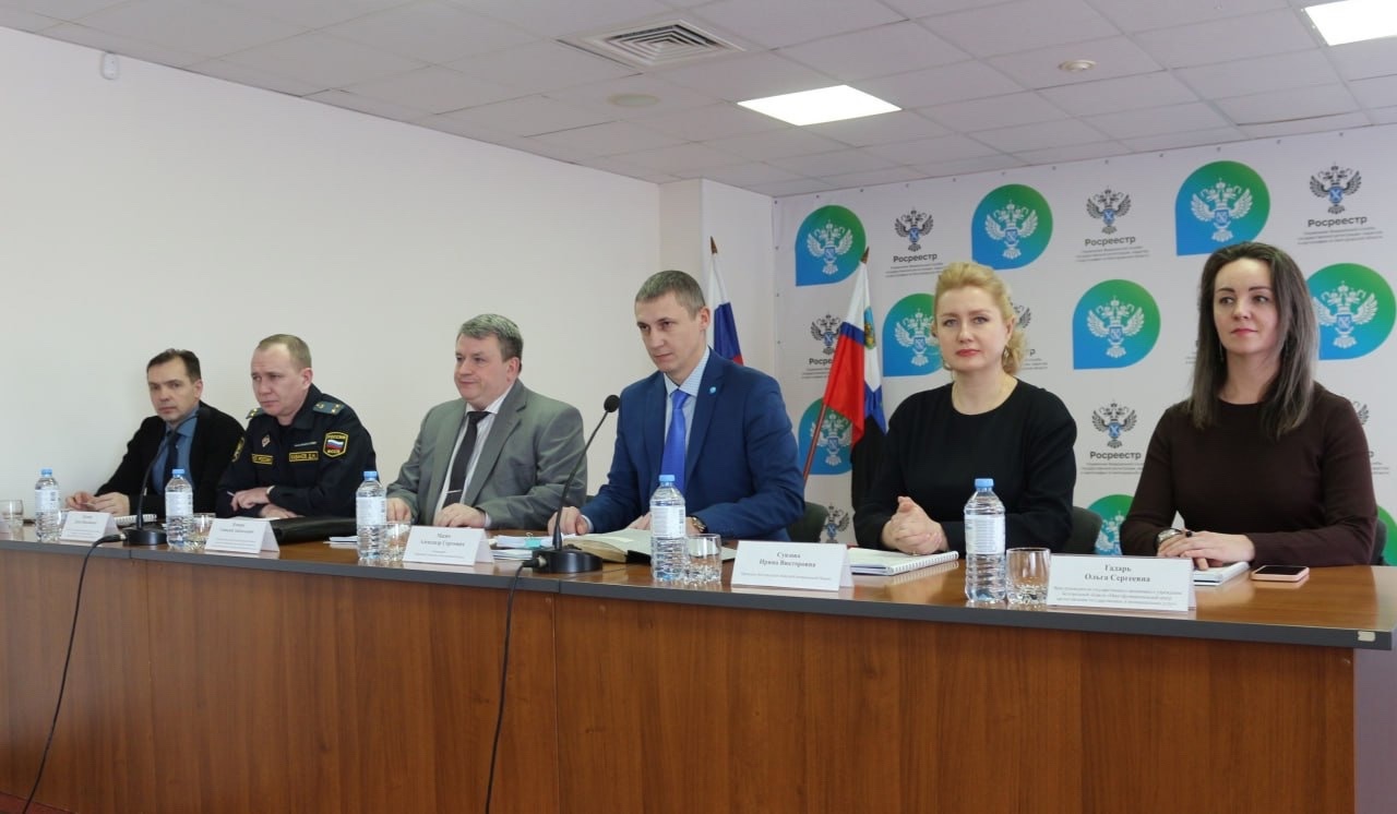На коллегии Управления Росреестра по Белгородской области подвели итоги деятельности за 2023 год.