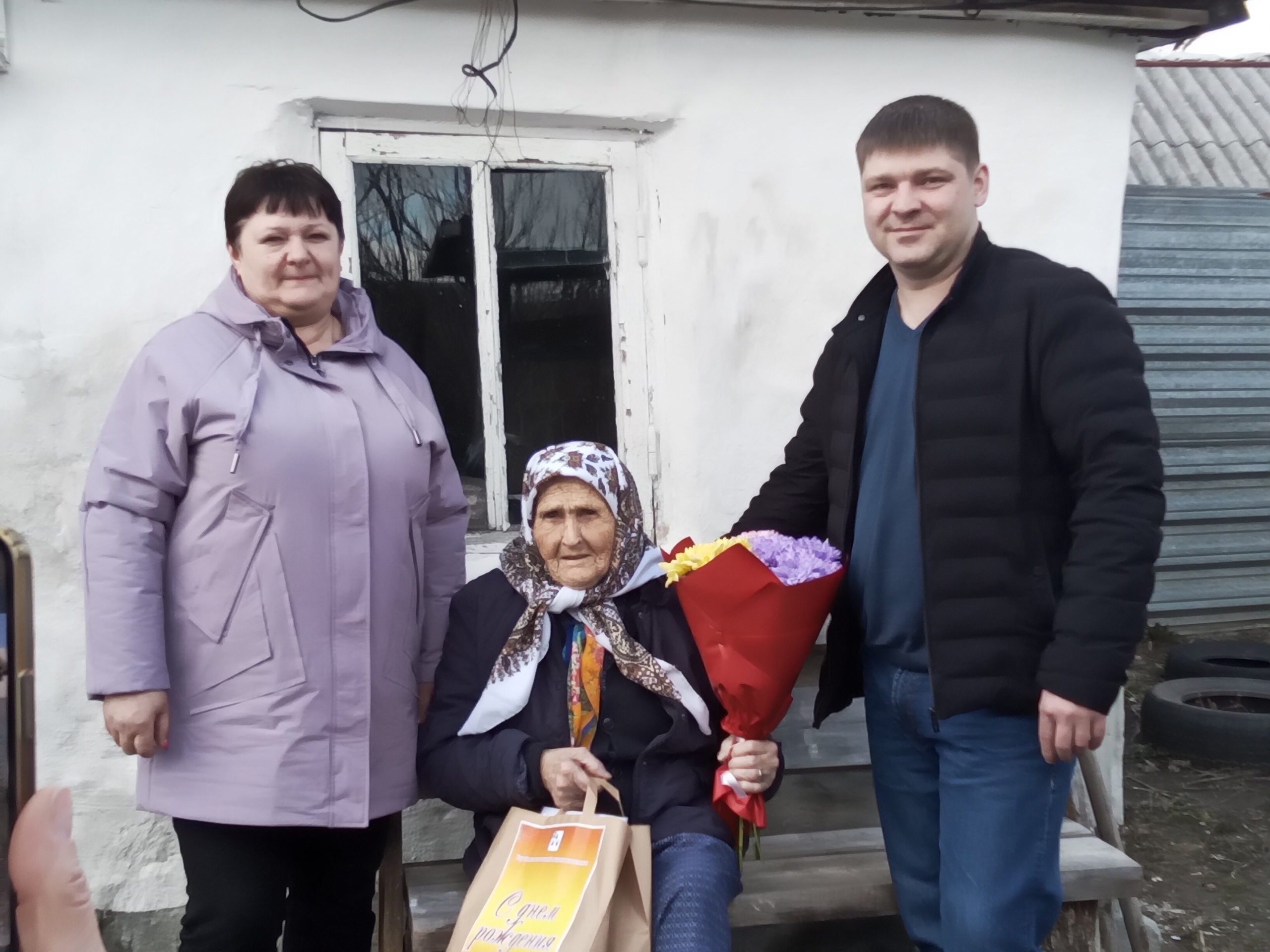 Свой 95-й День рождения отметила жительница Корочанского района Доронина Татьяна Пахомовна 