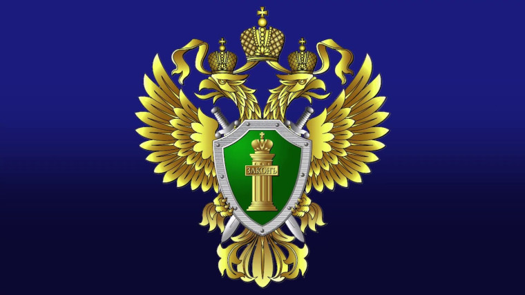 Прокуратурой Корочанского района проведена проверка исполнения требований законодательства о пожарной безопасности.