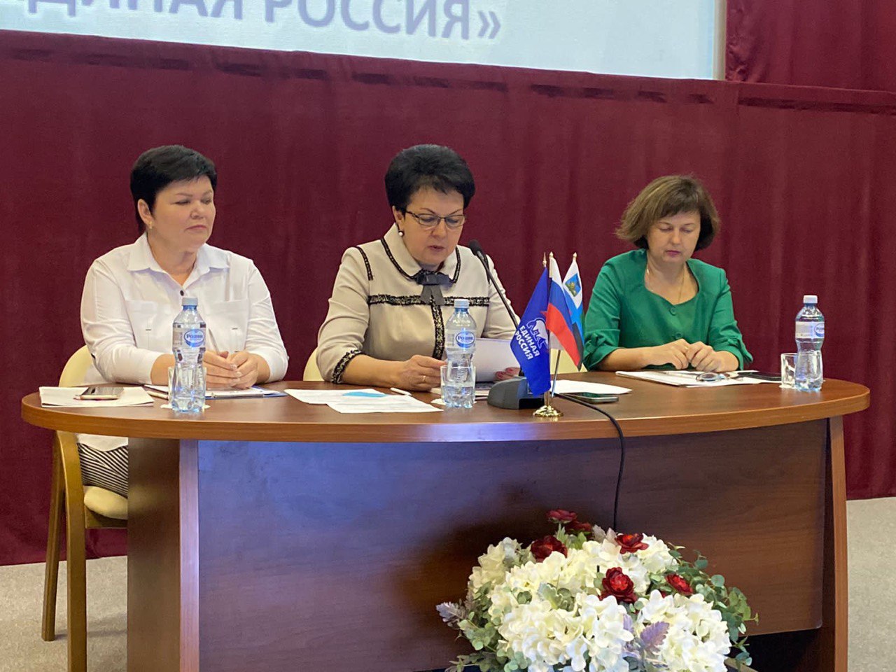 Состоялась Конференция Корочанского местного отделения политической партии «ЕДИНАЯ РОССИЯ».