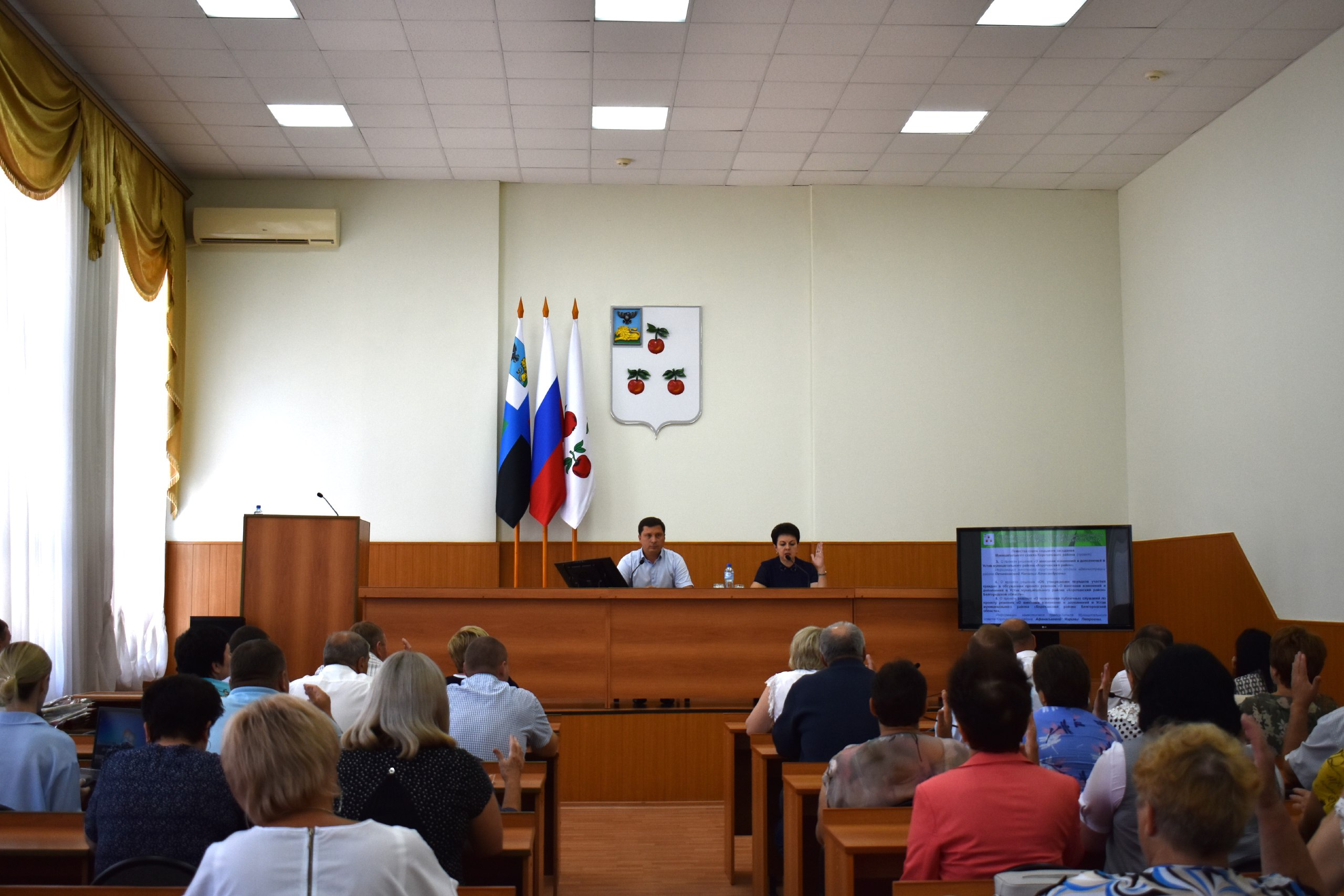 В администрации Корочанского района состоялось сорок седьмое заседание Муниципального совета.