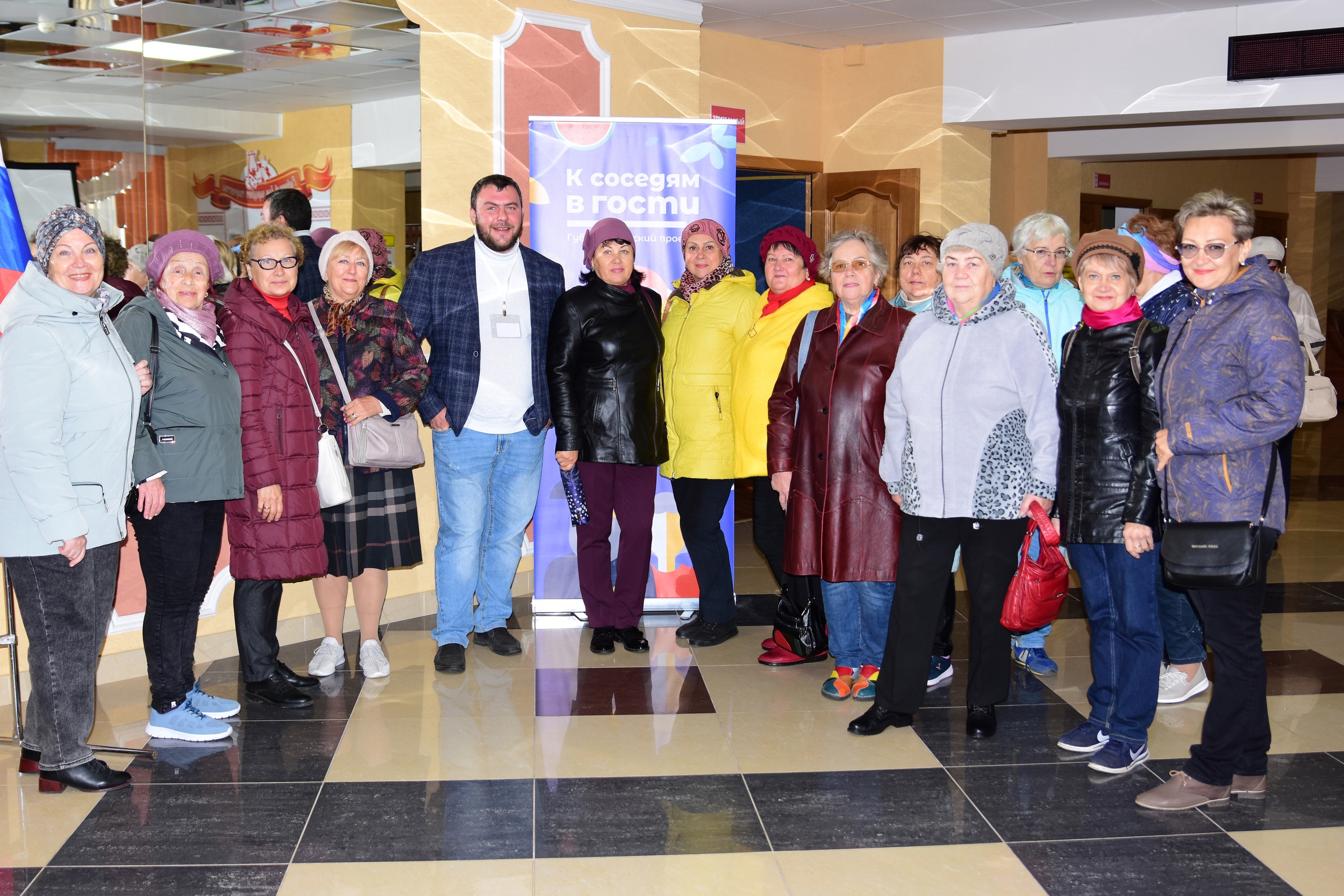 Жители Яковлевского городского округа посетили Корочанский район.