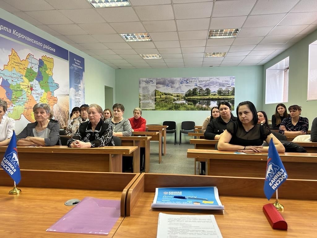 В Корочанском районе активные жители города Короча приняли участие во Всероссийской Акции «Диктант ЖКХ»