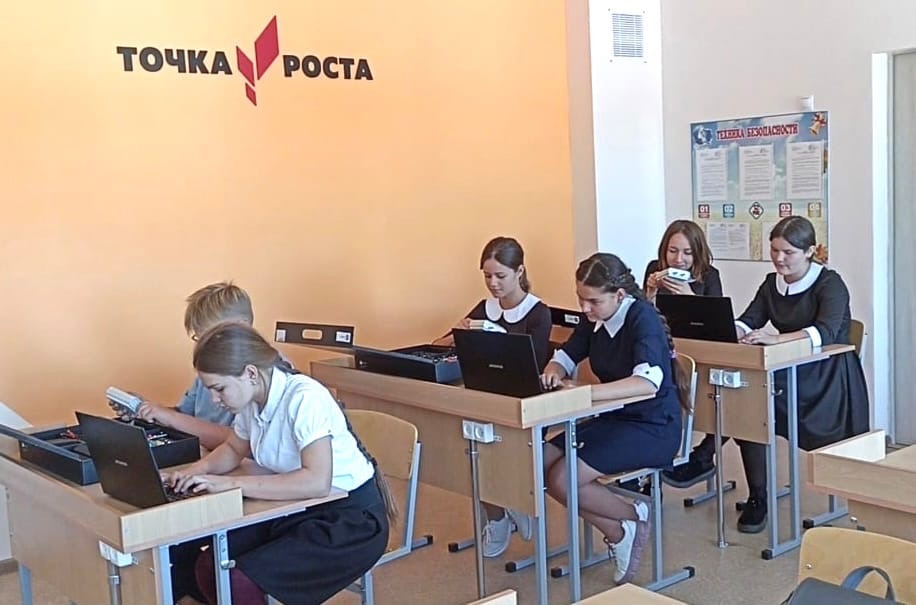 Еще в двух школах Корочанского района открылись «Точки роста»