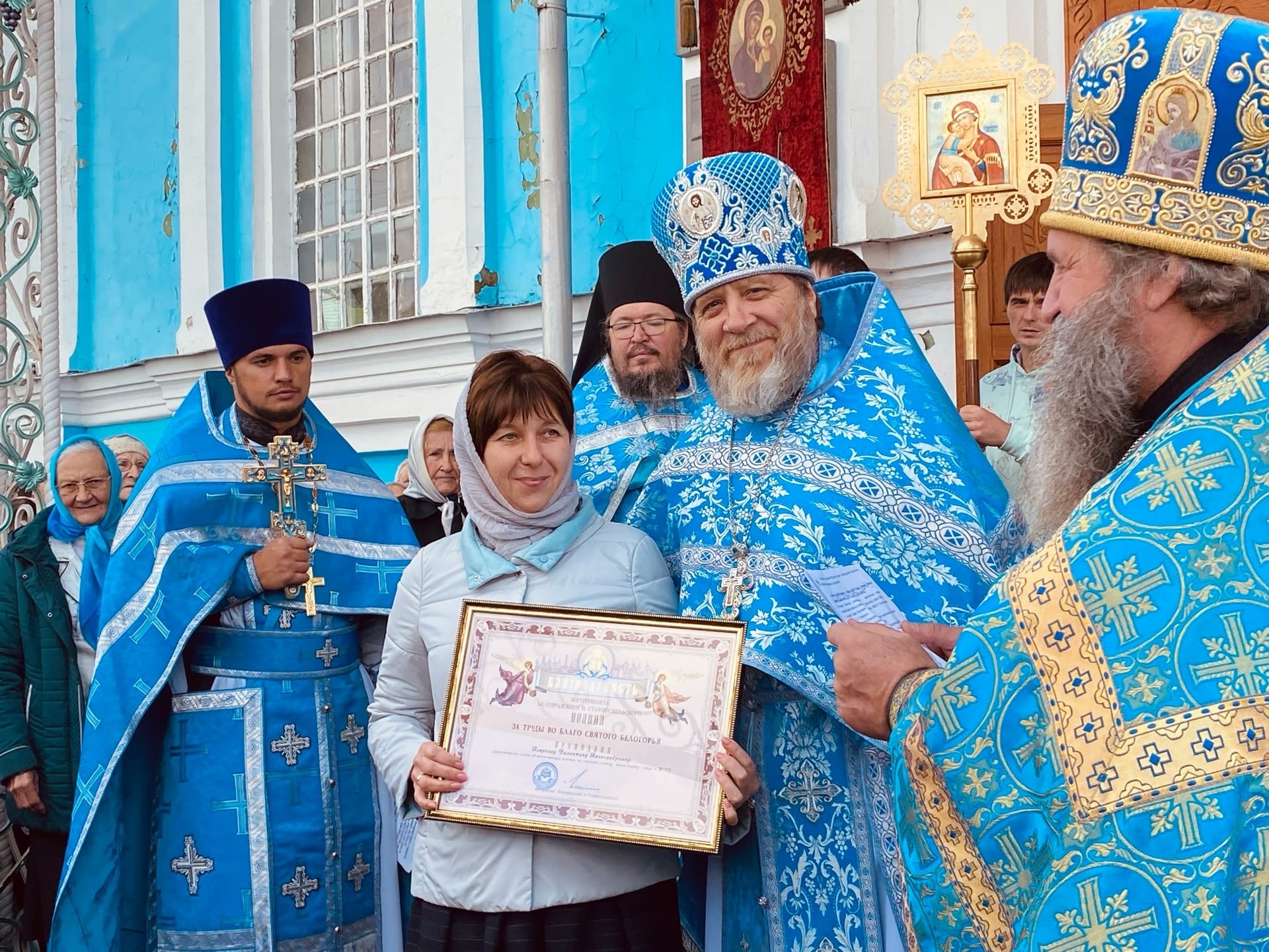 В День рождения города Корочи, отметили светлый православный праздник Рождества Пресвятой Богородицы!.