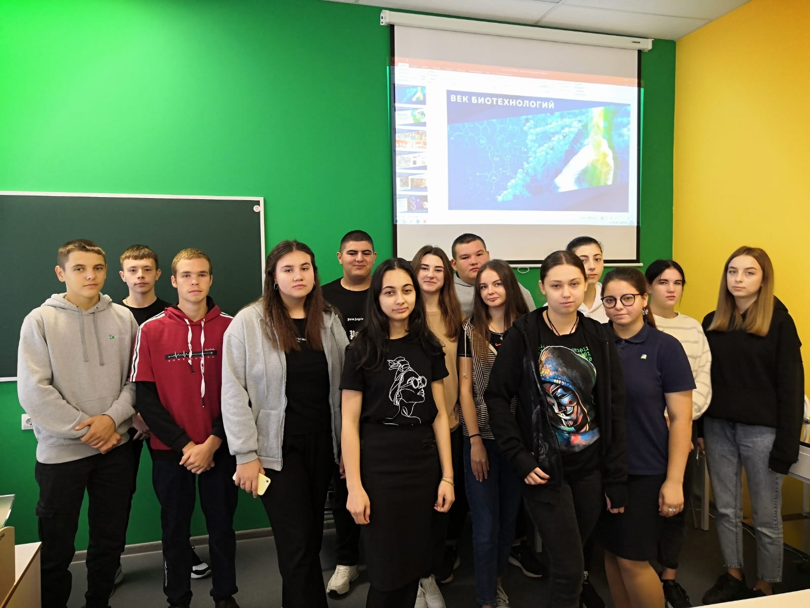 Студенты Корочанского техникума приняли участие во Всероссийском уроке «Эколята – молодые защитники природы».