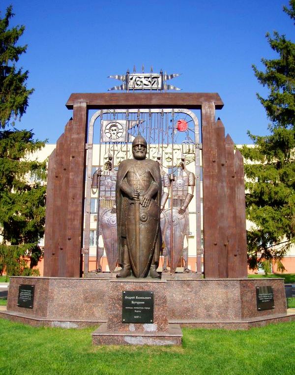 «Памятник А.В. Бутурлину».