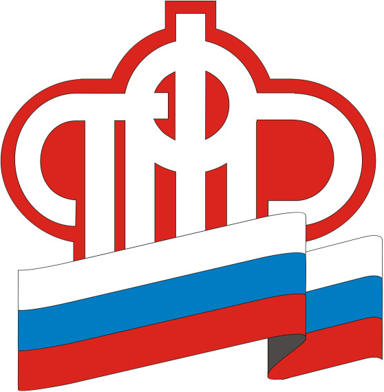 Пенсионный фонд увеличит выплаты трех пособий в связи с ростом прожиточного минимума. Пенсионный фонд увеличит выплаты трех пособий в связи с ростом прожиточного минимума.