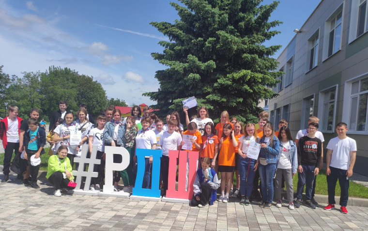 1 июня 2022 года, на базе Погореловской средней школы состоялся I муниципальный слет общероссийской общественно-государственной детско-юношеской организации "Российское движение школьников".
