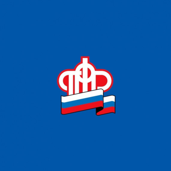 Белгородским семьям о графике выплаты в связи с рождением первого ребенка. Белгородским семьям о графике выплаты в связи с рождением первого ребенка.