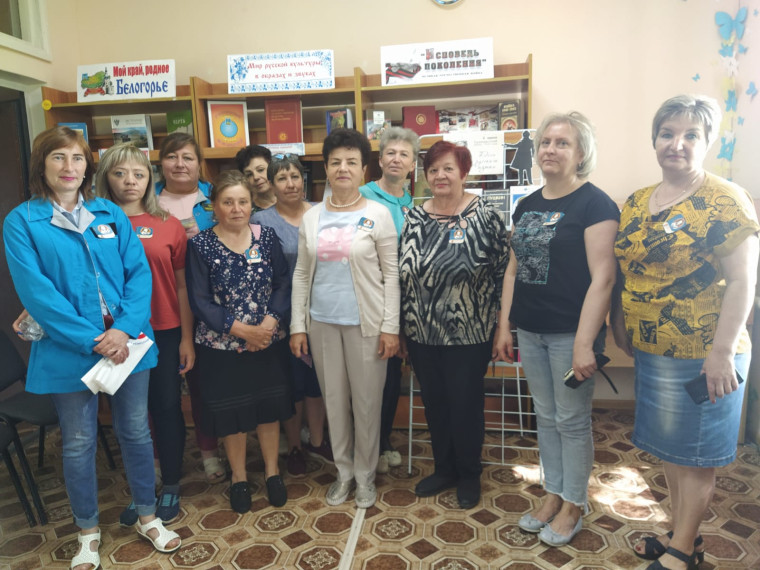 Реализация партийного проекта «Старшее поколение». Реализация партийного проекта «Старшее поколение».