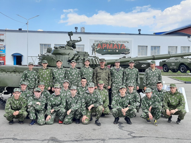 Военно-исторические сборы «Армата». Военно-исторические сборы «Армата».