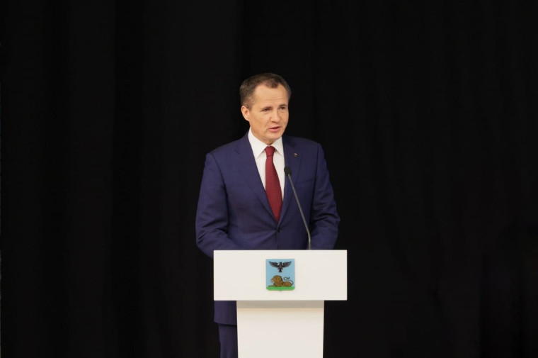 Губернатор области Вячеслав Владимирович Гладков отметил: «Нам необходимо создать все условия, чтобы молодые люди оставались в Белгородской области». Губернатор области Вячеслав Владимирович Гладков отметил: «Нам необходимо создать все условия, чтобы молодые люди оставались в Белгородской области».