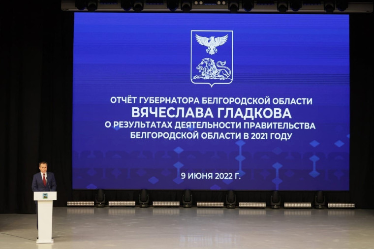«Туризм может стать ощутимой составляющей экономики региона». В своём отчёте о деятельности правительства глава региона рассказал об успехах в сфере экономики. «Туризм может стать ощутимой составляющей экономики региона». В своём отчёте о деятельности правительства глава региона рассказал об успехах в сфере экономики.