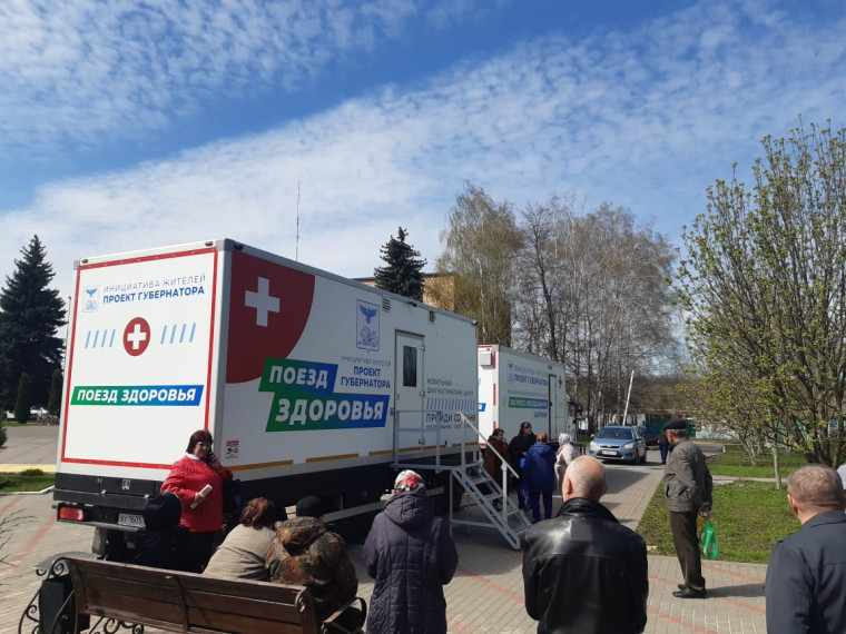 «Поезд здоровья» пользуется большим спросом у жителей Корочанского района.