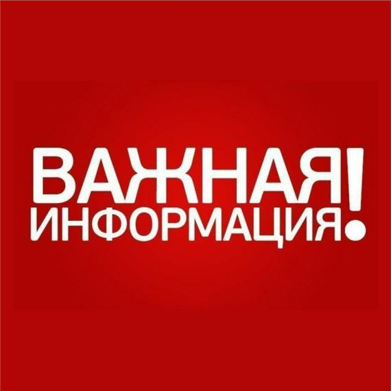 Признаки осуществления диверсионно-террористической деятельности. Признаки осуществления диверсионно-террористической деятельности.