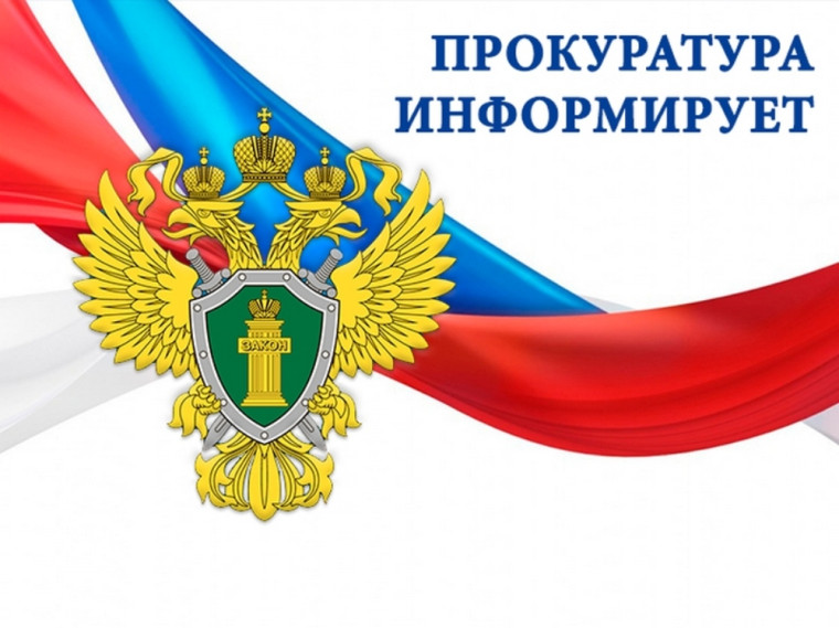 Уважаемые жители Корочанского района!. Уважаемые жители Корочанского района!.