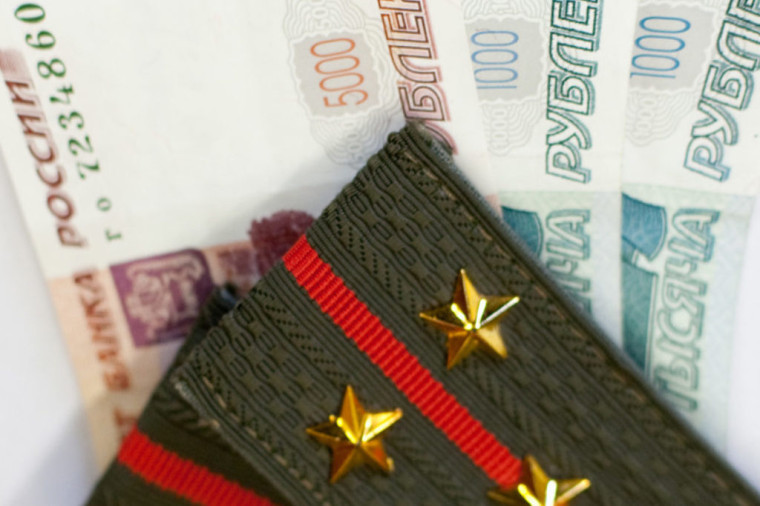 О порядке предоставления выплаты, членам семей военнослужащих и сотрудников федеральных органов власти, погибших (умерших) при исполнении обязанностей военной службы или служебных обязанностей. О порядке предоставления выплаты, членам семей военнослужащих и сотрудников федеральных органов власти, погибших (умерших) при исполнении обязанностей военной службы или служебных обязанностей.