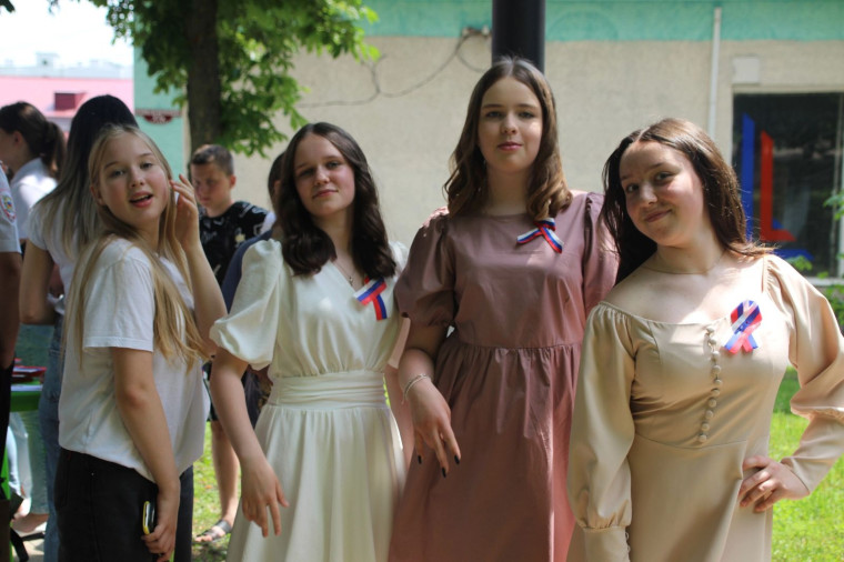 День России – это праздник свободы, мира и добра. День России – это праздник свободы, мира и добра.