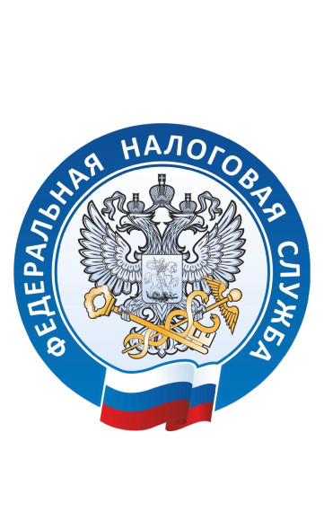 У налогоплательщиков есть возможность получать актуальную информацию об уплате налогов по электронной почте или в смс-сообщении. У налогоплательщиков есть возможность получать актуальную информацию об уплате налогов по электронной почте или в смс-сообщении.