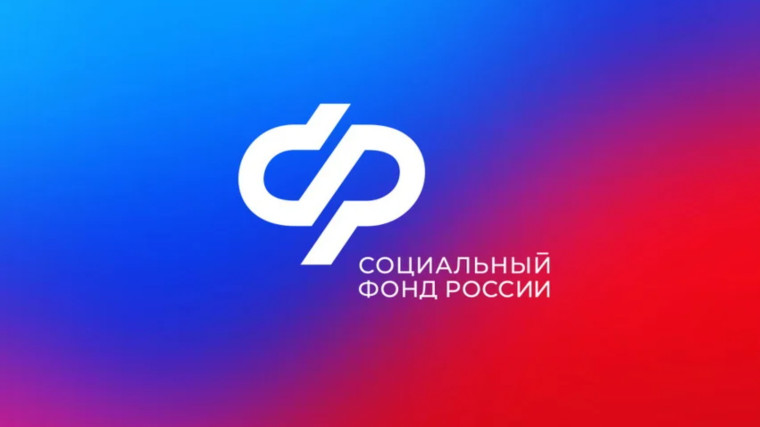 Более 8 тысяч военных в отставке получают вторую пенсию от Отделения СФР по Белгородской области. Более 8 тысяч военных в отставке получают вторую пенсию от Отделения СФР по Белгородской области.