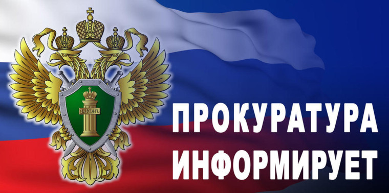 С 1 апреля 2024 года изменится порядок перевода жилого помещения в нежилое и наоборот. С 1 апреля 2024 года изменится порядок перевода жилого помещения в нежилое и наоборот.