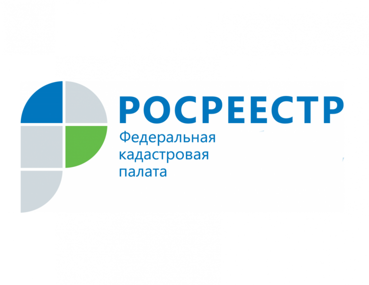 Росреестр и Белгородская область подписали соглашение о взаимодействии.