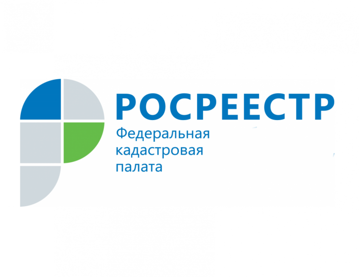 Росреестр и Белгородская область подписали соглашение о взаимодействии. Росреестр и Белгородская область подписали соглашение о взаимодействии.