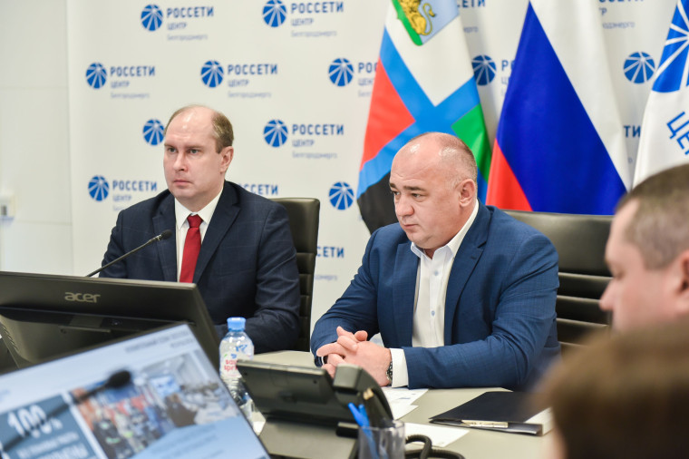 В «Белгородэнерго» подвели итоги отопительного сезона. В «Белгородэнерго» подвели итоги отопительного сезона.