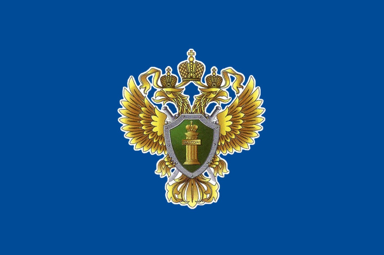 Прокурор Корочанского района проведёт приём граждан. Прокурор Корочанского района проведёт приём граждан.