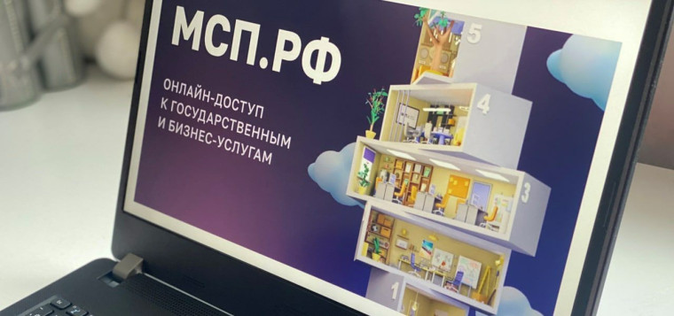 Для приграничного бизнеса запущена программа льготного кредитования. Для приграничного бизнеса запущена программа льготного кредитования.