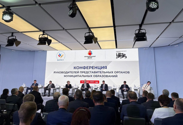 ВАРМСУ наладит совместную работу с муниципальными депутатами. ВАРМСУ наладит совместную работу с муниципальными депутатами.