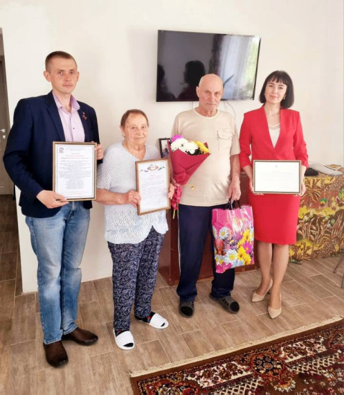 Счастье без долгих раздумий. Счастье без долгих раздумий.