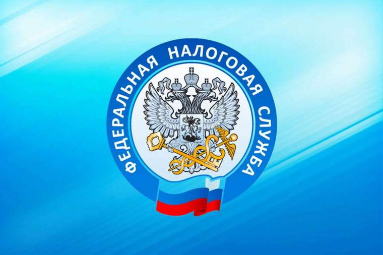 Участники СВО и члены их семей освобождены от уплаты налога на имущество физических лиц. Участники СВО и члены их семей освобождены от уплаты налога на имущество физических лиц.