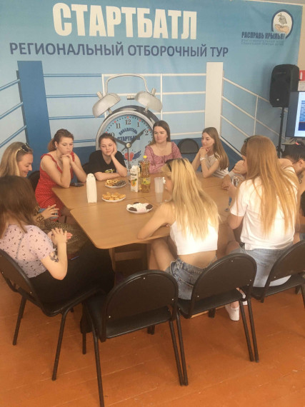 Очередная встреча в Школе осознанного родительства. Очередная встреча в Школе осознанного родительства.