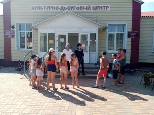 Я – Патриот!. Я – Патриот!.