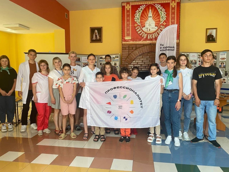 Корочанские студенты посетили Прохоровский центр развития ребёнка.