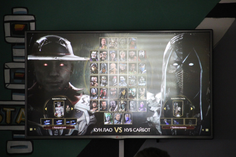MORTAL KOMBAT | ИТОГИ. MORTAL KOMBAT | ИТОГИ.