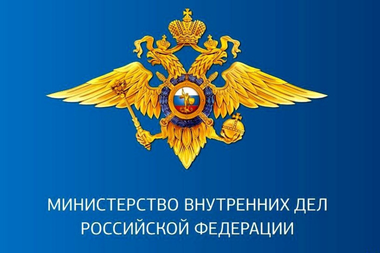 УВАЖАЕМЫЕ ГРАЖДАНЕ! ПРОВОДИТСЯ МЕРОПРИЯТИЕ «ЗАКОННОСТЬ». УВАЖАЕМЫЕ ГРАЖДАНЕ! ПРОВОДИТСЯ МЕРОПРИЯТИЕ «ЗАКОННОСТЬ».