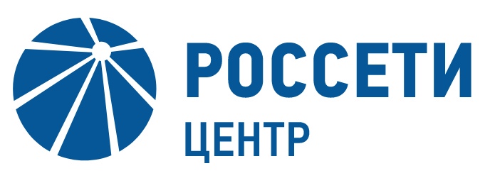 План отключений электроэнергии в Корочанском районе.