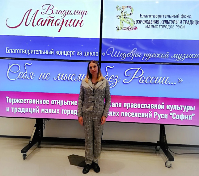 София — 2022. София — 2022.